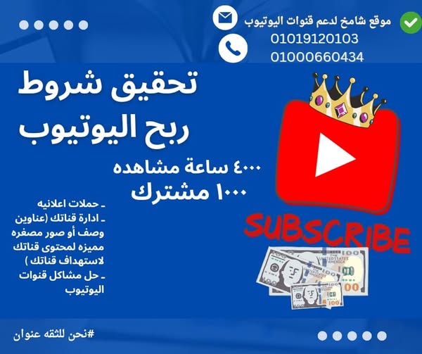 Subscribe & Save