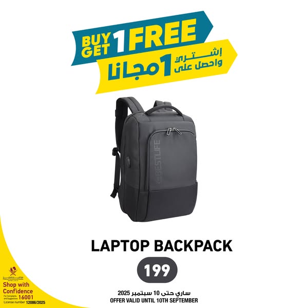 Shop for office supplies