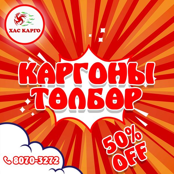 Taobao