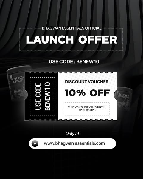 Discount Code