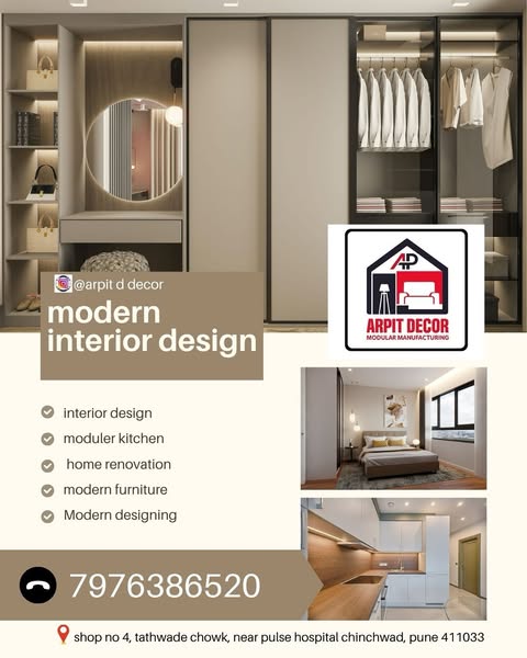 Shop Home Decor