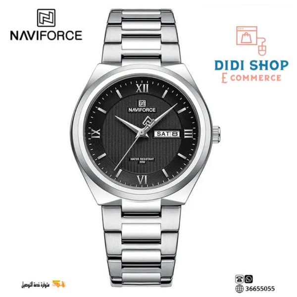 Shop for B2B E-commerce