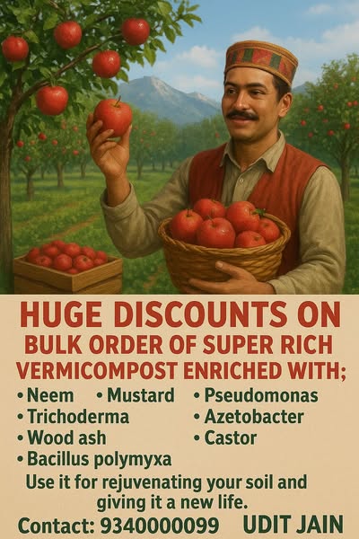 Bulk order discounts