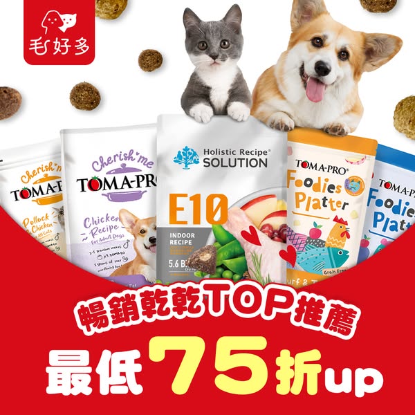 Shop for Foodies