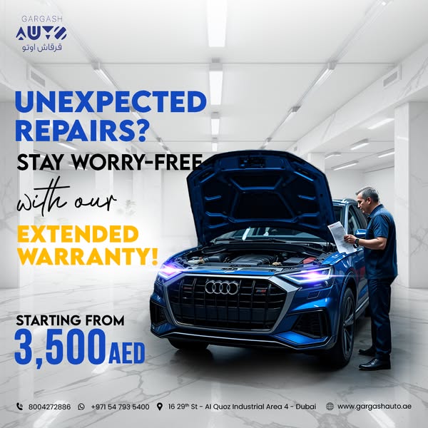 Reliable safeguard