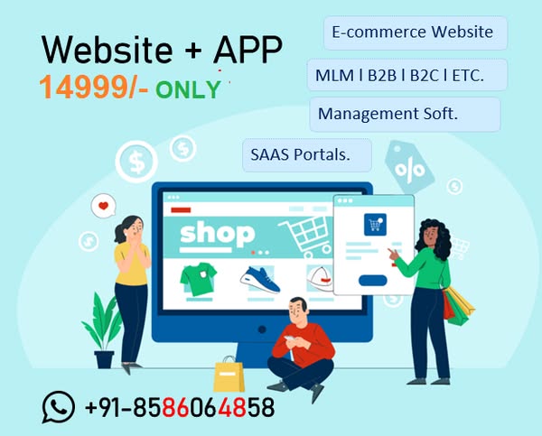 Shop for B2B E-commerce