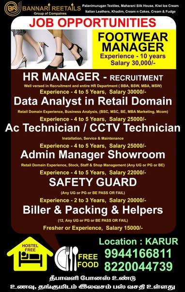 Shop for CRM Marketing