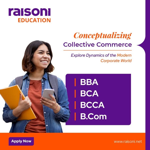 Modern commerce