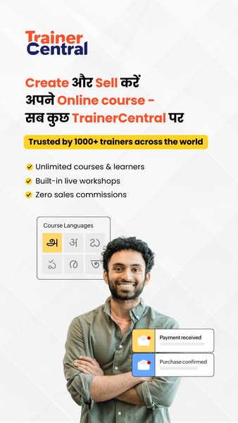 Renewed unlimited