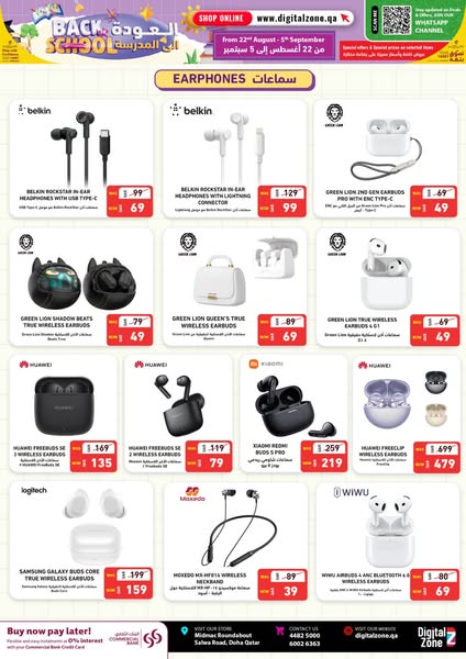 Shop for printers and scanners