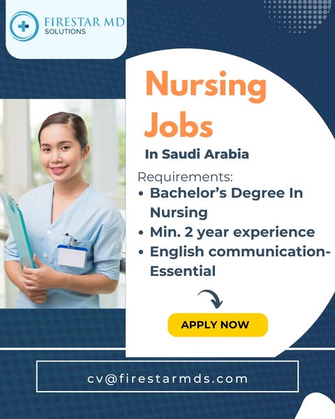 Dynamic Saudi