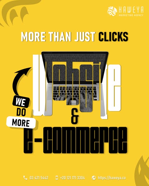 E-commerce website