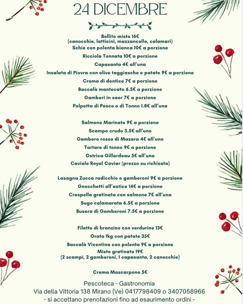 Mascarpone