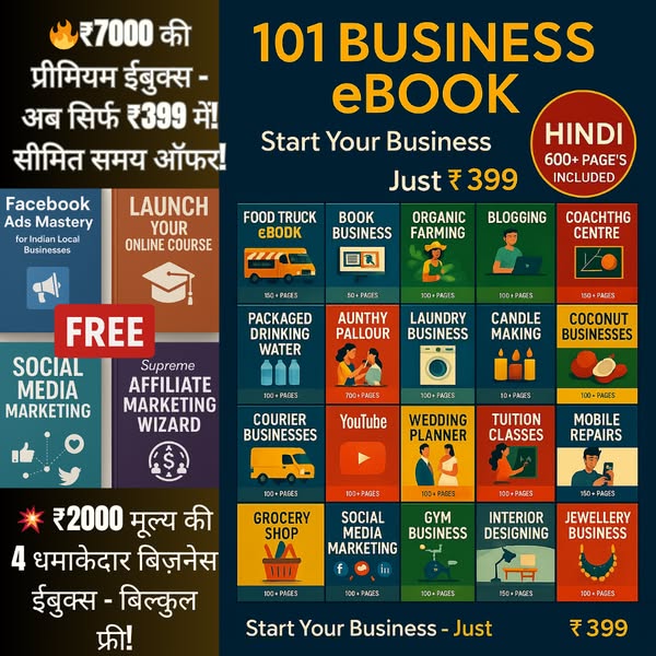 Shop for Investment Opportunities
