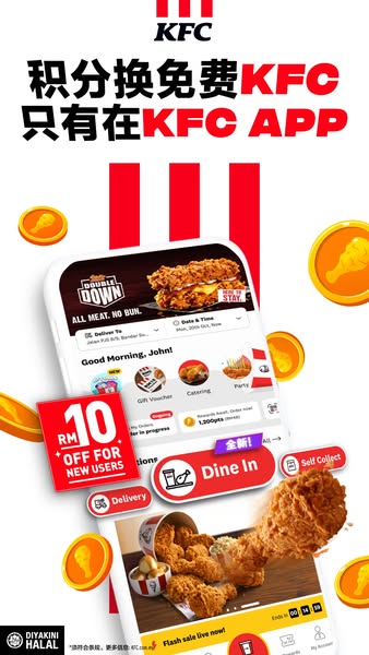 Brand-new catering