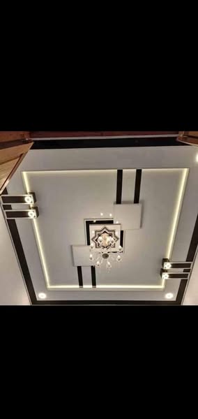 Modern air