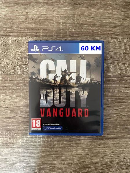 Uncharted 4: A Thief's End