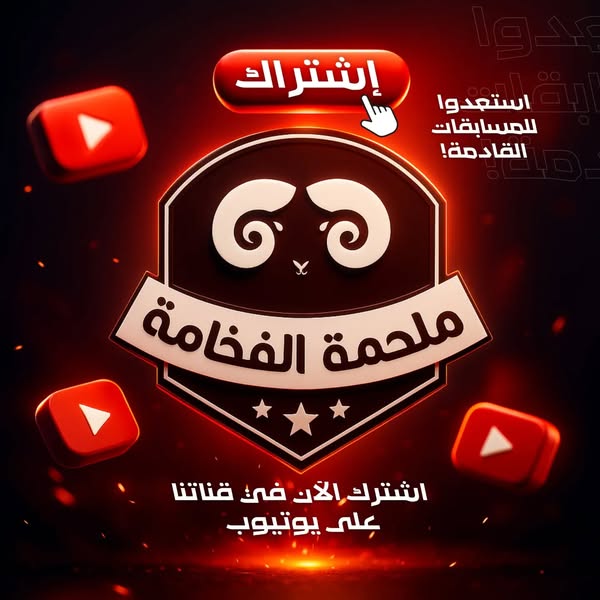 Subscribe & Save