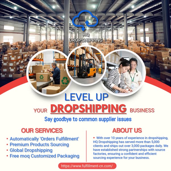 Packaging & Shipping Supplies