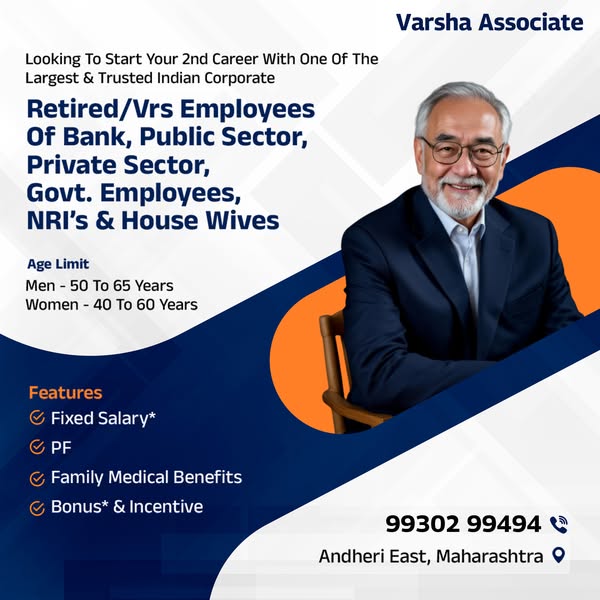 Rich private-sector