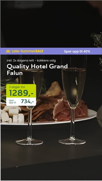 Summer Sale