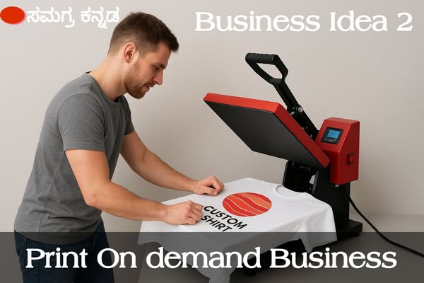 Shop for corporate gifts