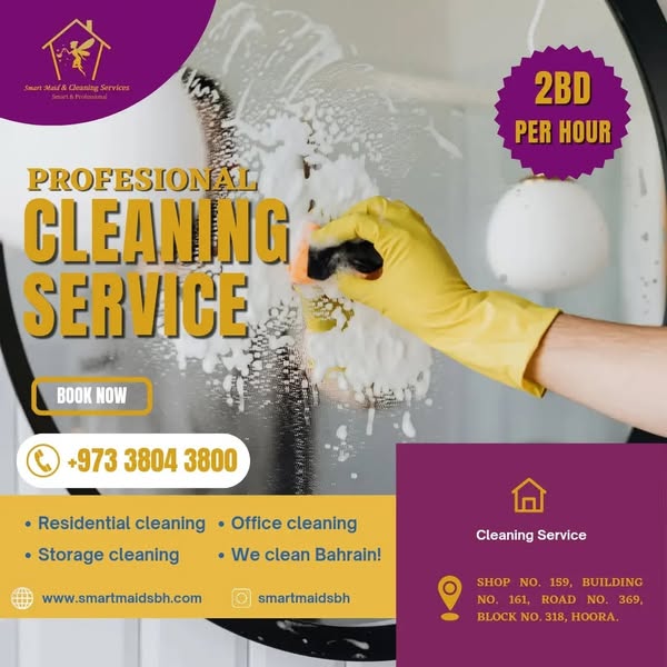 Shop Services
