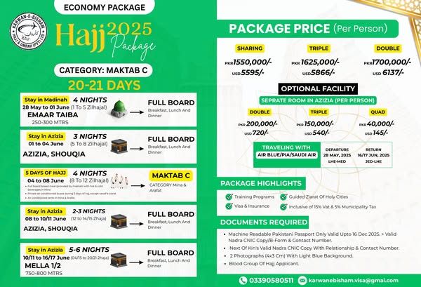 Affordable and