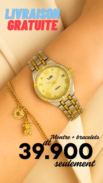 Shop by brand name