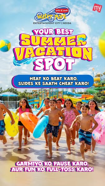 Unlimited vacation