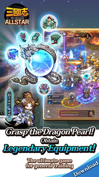 Ultimate summon