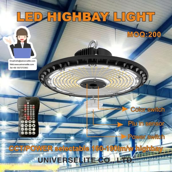 Commercial Lighting