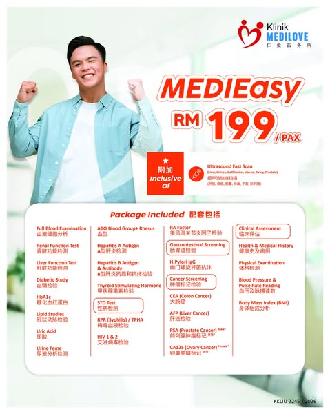 Affordable throat