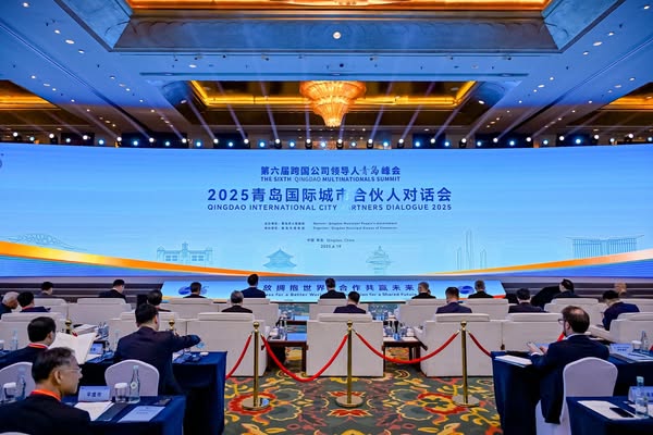 Qingdao
