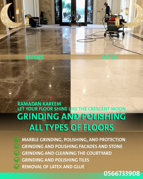 Unmatched marble