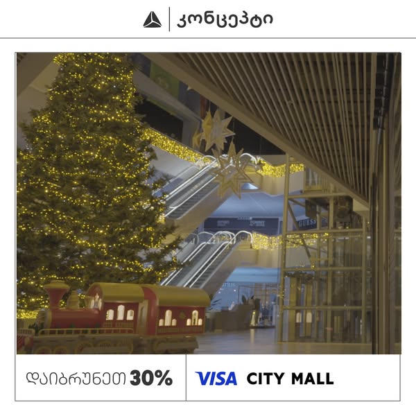 gant.com