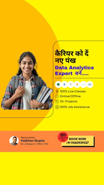 JioSaavn
