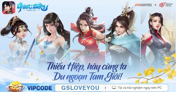 NetEase