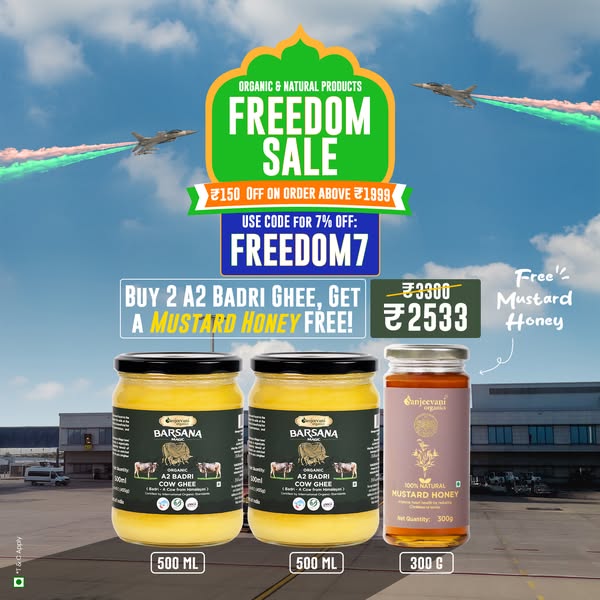 Shop for B2C products