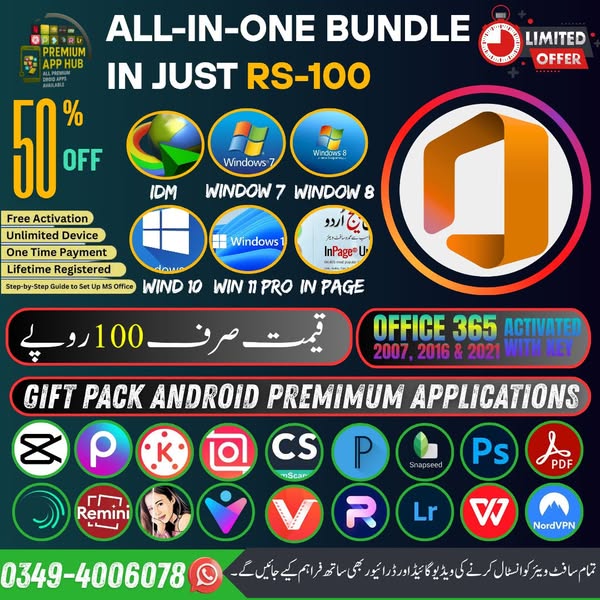 Shop Software