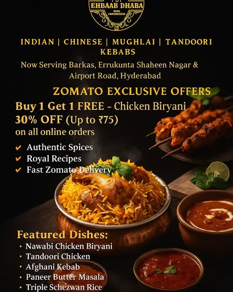 Exclusive serving