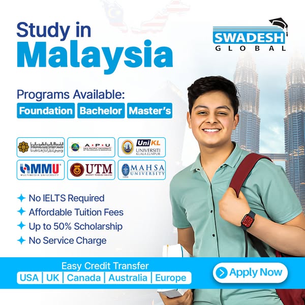 Simple scholarship