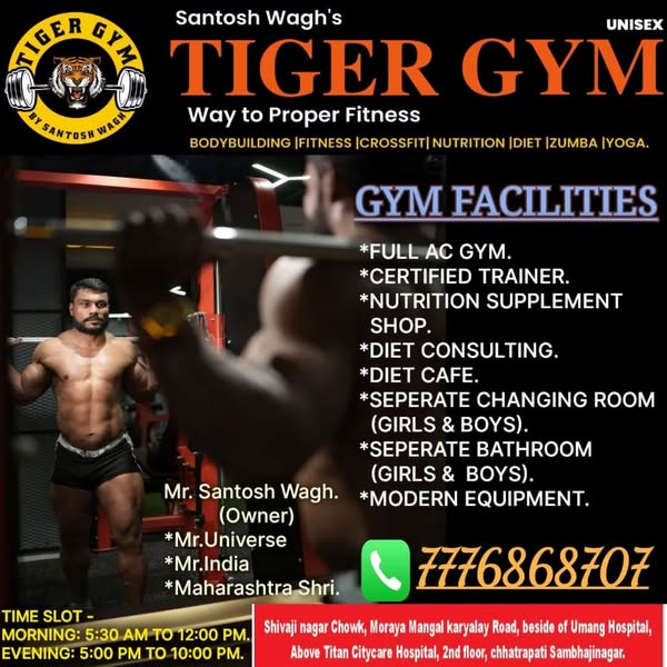 Shop for fitness equipment