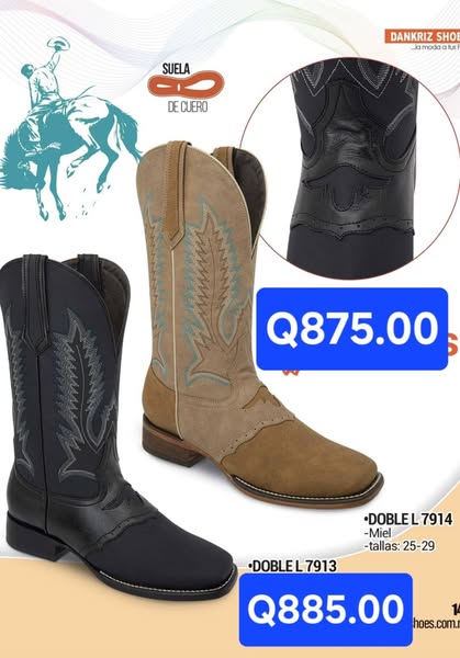 Durable rodeo