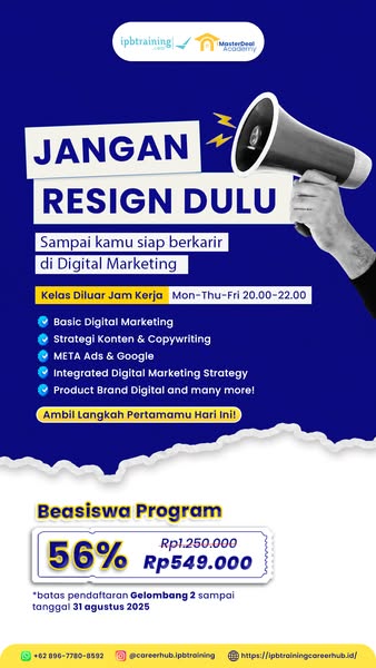 Digital product ads