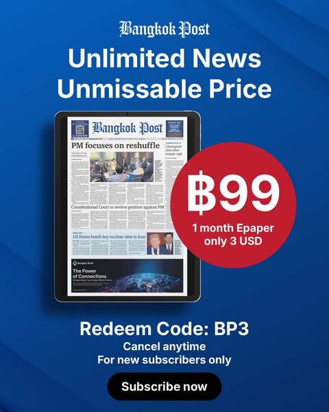 Unlimited renew