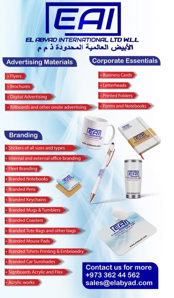 Corporate gifts advertising