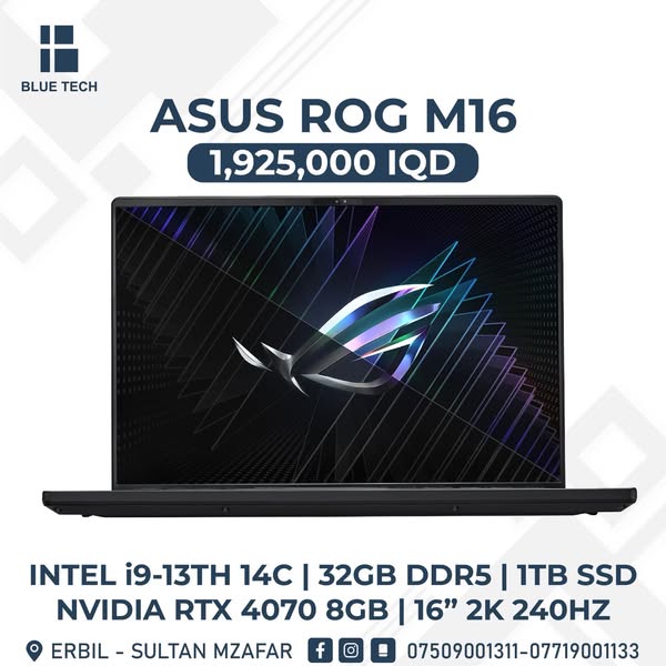 Gigabyte Aero 15