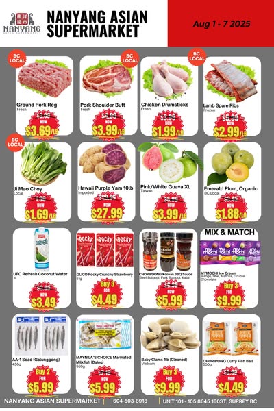 Best Deals