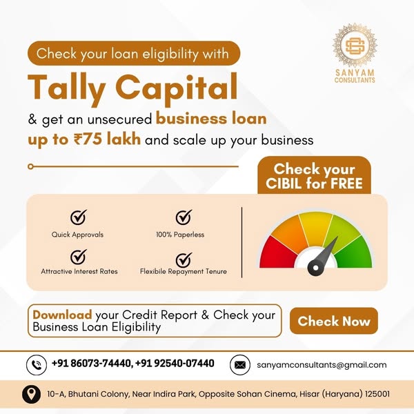 Seamless tally